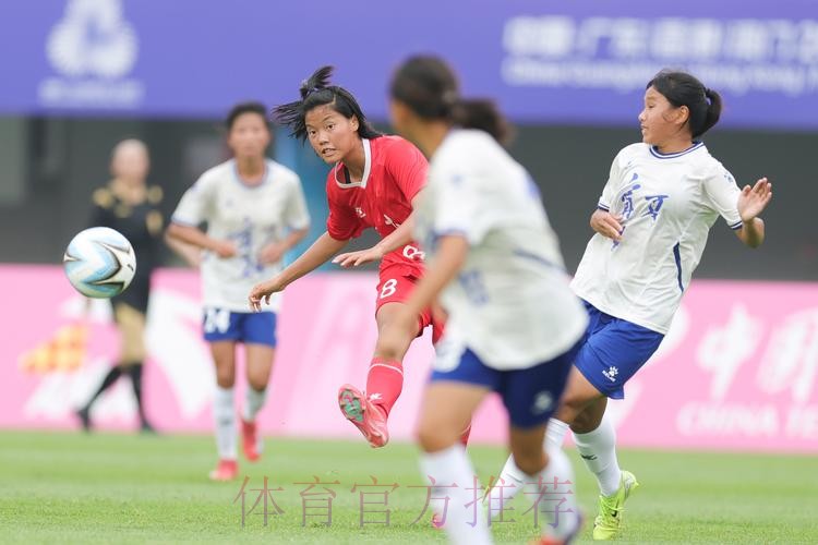 U-16女足亚洲杯开赛在即 活力南京再掀青春风暴 U-16女足亚洲杯开赛在即 活力南京再掀青春风暴