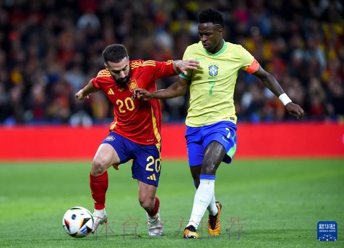 维尼修斯-在西班牙受种族主义的苦 须停止这一切