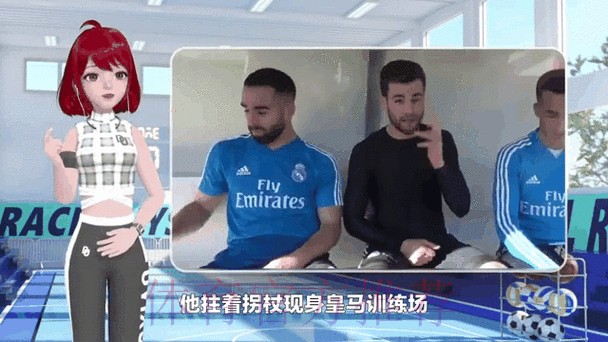 马卡报:罗德里戈恢复有球训练 巴斯克斯个人训练