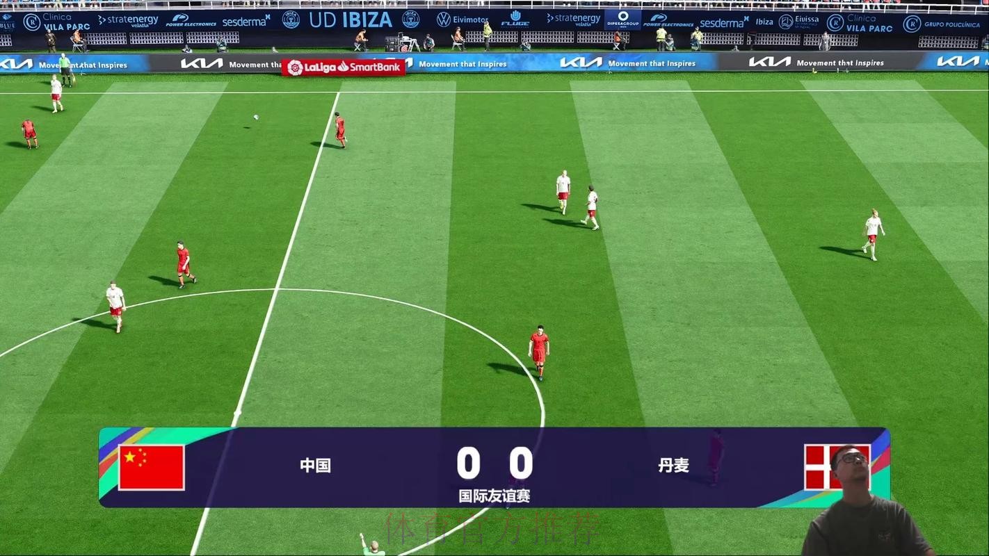世界杯直播正规 世界杯直播正规